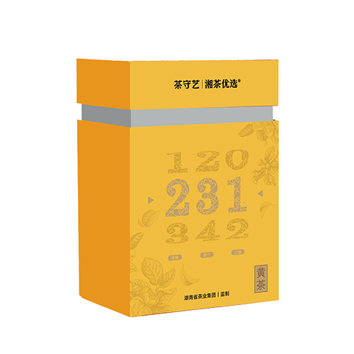 湘茶優(yōu)選231