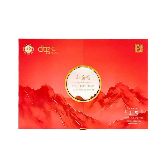 紅金毫