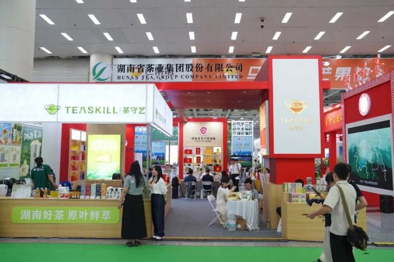 湖南省茶業(yè)集團(tuán)攜“五彩湘茶”品牌矩陣盛裝亮相2025湖南茶博會(huì)，多元融合引領(lǐng)產(chǎn)業(yè)新風(fēng)向