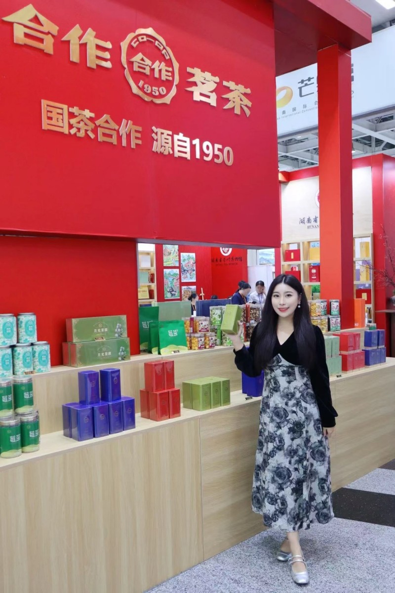 網(wǎng)紅博主一枝甜茶|茶博探展！湖南茶業(yè)集團(tuán)這波太懂喝茶人了