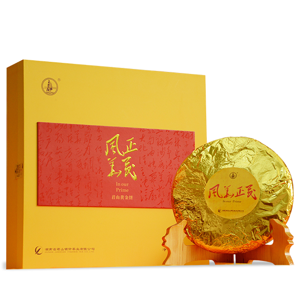 君山銀針 君山銀針