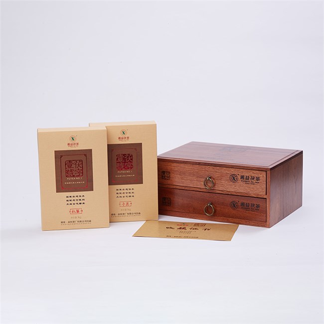 茯字壹號(hào)