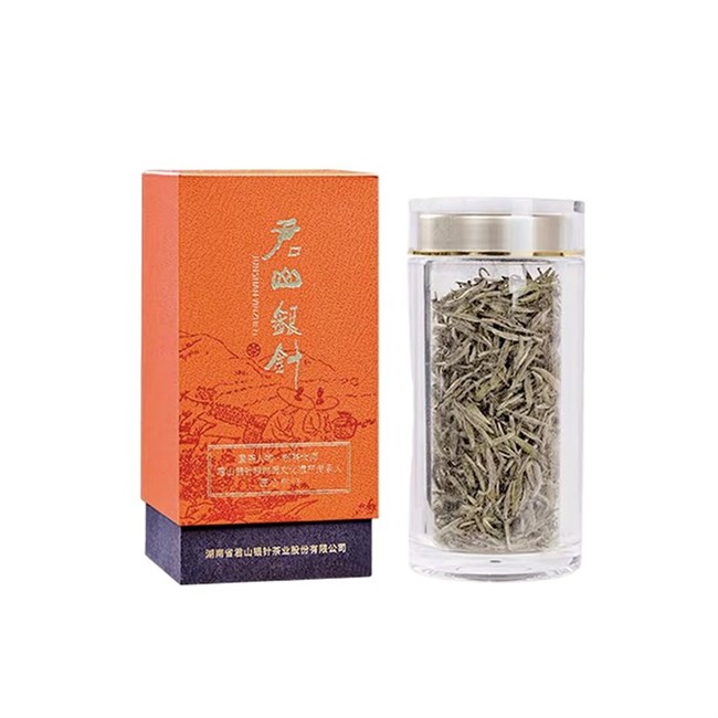 君山銀針大師茶