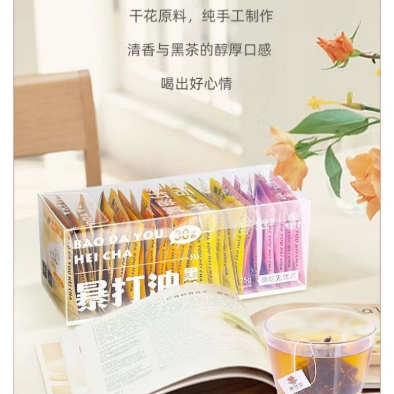 透明包裝暴打油 透明包裝暴打油