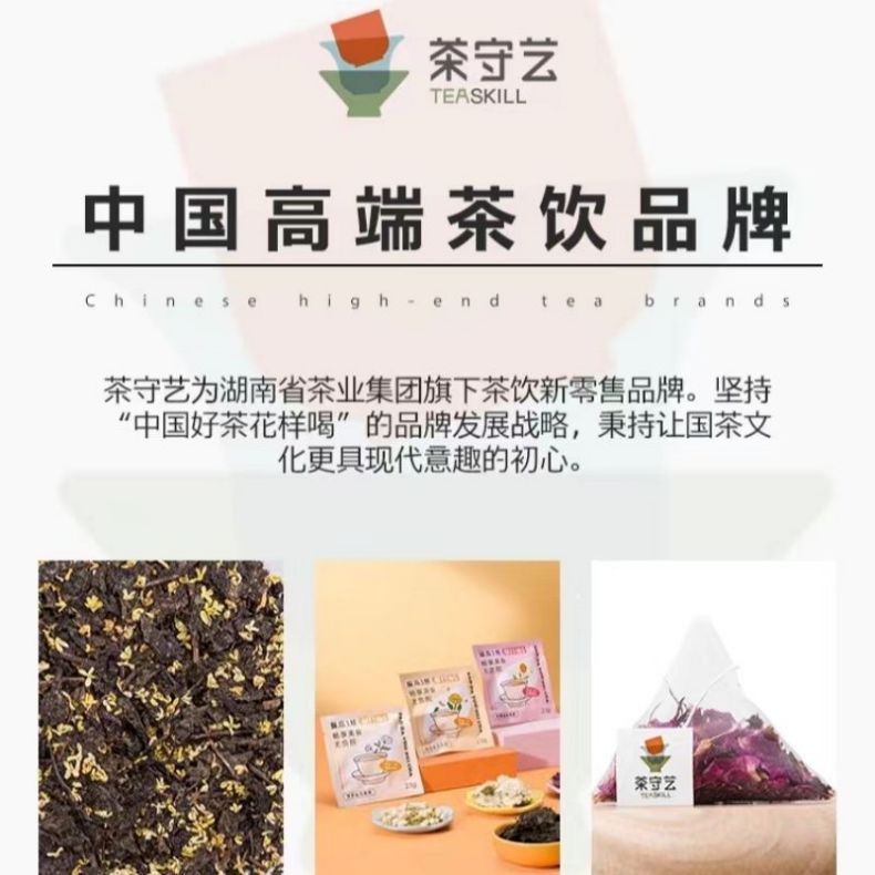 透明包裝暴打油 透明包裝暴打油