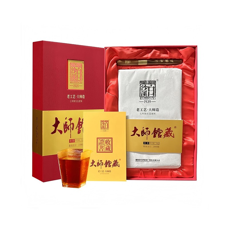 2025年大師館藏茯磚1kg 2025年大師館藏茯磚1kg