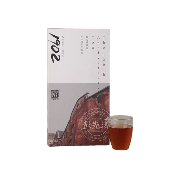 黑磚1902 黑磚1902