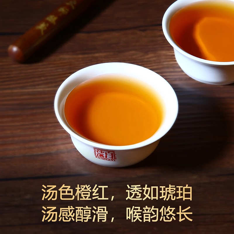 2025年大師館藏茯磚1kg 2025年大師館藏茯磚1kg