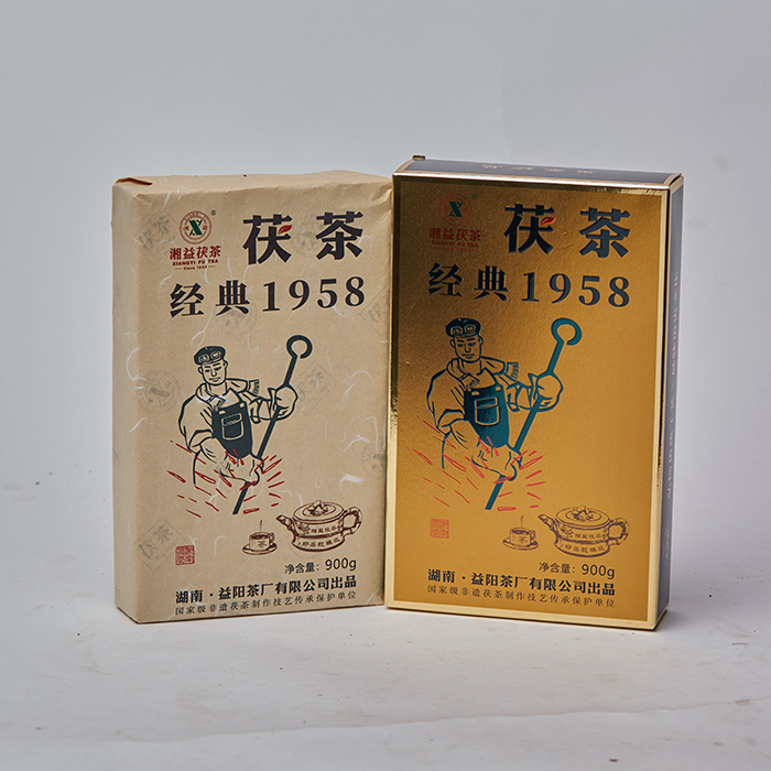 2023藍印版經(jīng)典1958 2023藍印版經(jīng)典1958