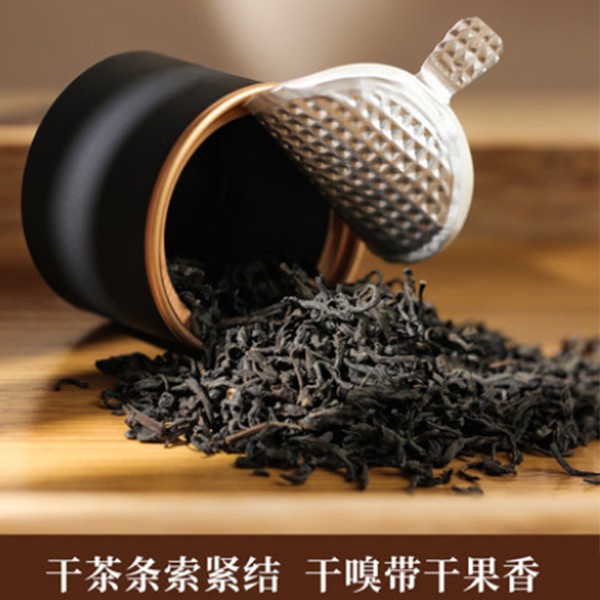 5301小罐茶 5301小罐茶