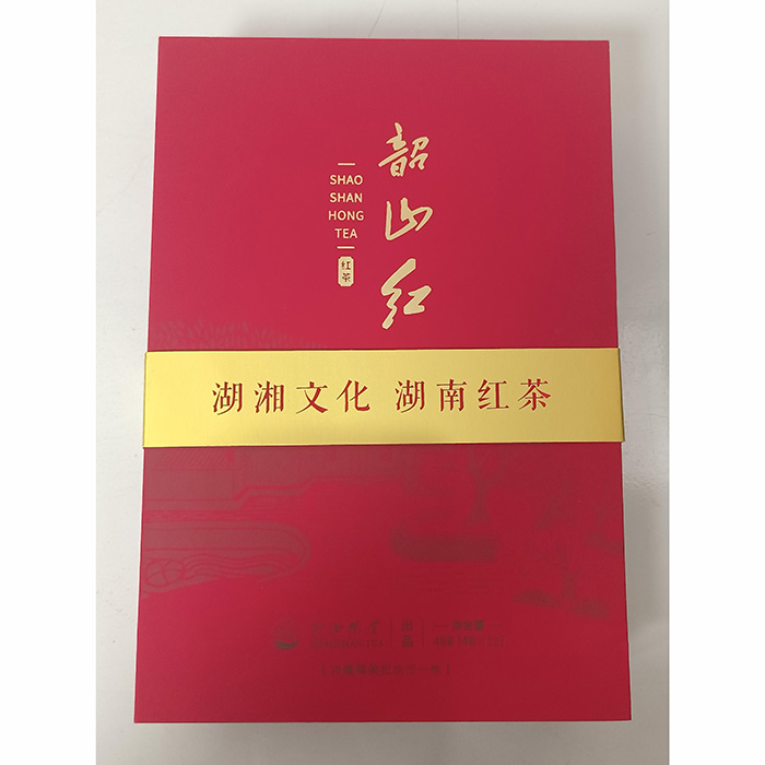 韶山紅
