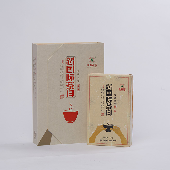 521國際茶日紀(jì)念茶 521國際茶日紀(jì)念茶