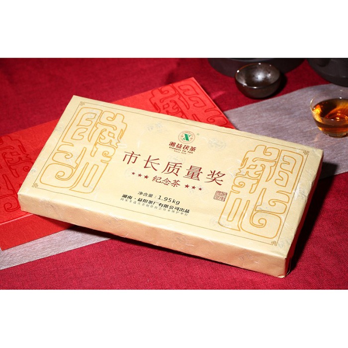 市長質(zhì)量獎(jiǎng)紀(jì)念茶