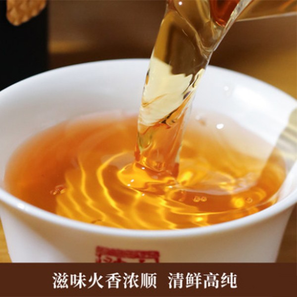 5301小罐茶 5301小罐茶