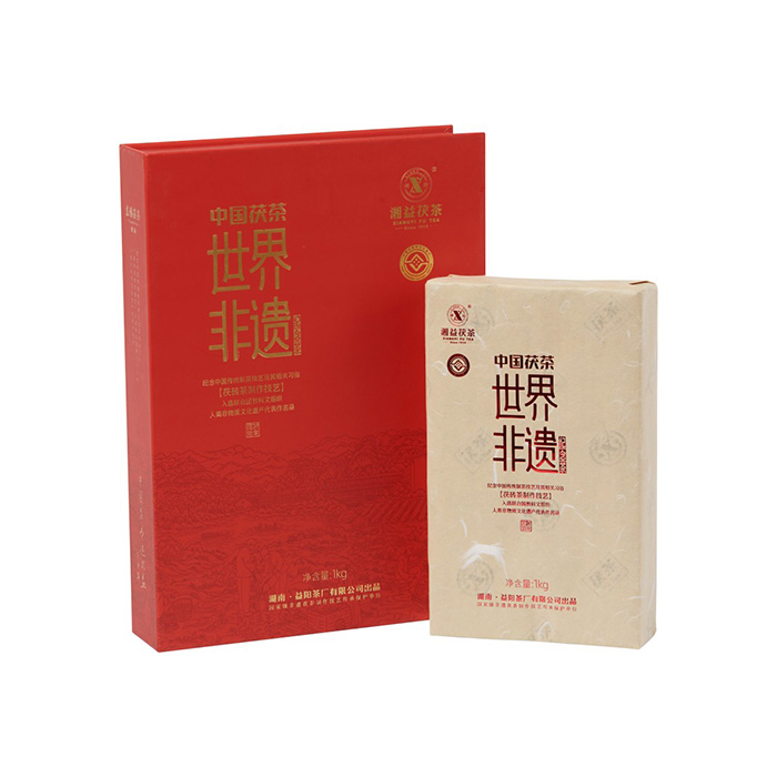 世界非遺紀(jì)念茶