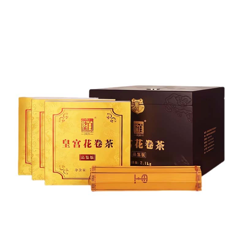 皇宮花卷(品鑒裝) 皇宮花卷(品鑒裝)