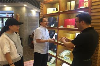 香港商報(bào)社長助理、香港經(jīng)濟(jì)導(dǎo)報(bào)副總編輯趙啟東一行蒞臨公司調(diào)研考察
